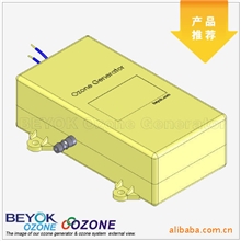 热销双、单门鞋柜配套消毒杀菌去异味臭氧发生器臭氧空气净化器