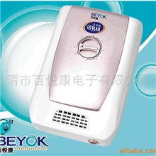 供应空气净化系统多功能活氧机空气净化器