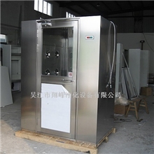 专业生产不锈钢风淋室、风淋室