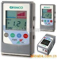 供应江苏静电测试仪(图)