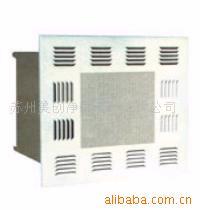 供应高效送风口