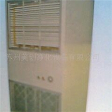 供应空气自净器