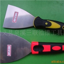 供应双色柄油灰刀诚信品牌值得信赖