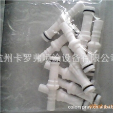 进口捉粉管进口粉泵粉芯