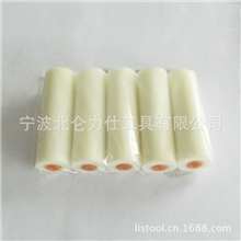 宁波厂家直销供应优质4寸，6寸海绵迷你毛套油漆滚筒刷毛套