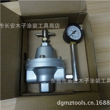 大量现货批发台湾MBP大流量/小流量稳压阀喷涂自动线专用