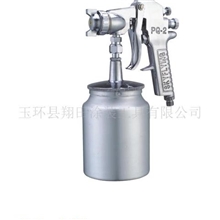 供应PQ-2喷漆枪