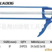供应XT-LK006压胶枪