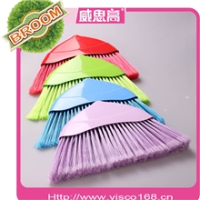 供应高质量时尚塑料扫把VB101