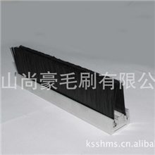 厂家直销双排铝合金阻燃毛刷、新国标扶梯安全毛刷、迅达电梯毛刷