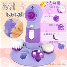 速卖通货源批发零售美颜清洁四合一多功能毛孔清洁器