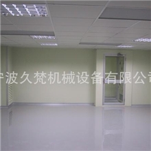 【供应】宁波温州杭州上海江苏地区万级-30万级别无尘车间