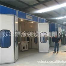 专业定做燃油烤漆房，欢迎广大客户前来洽谈