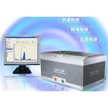 天瑞ROHS检测专家EDX1800