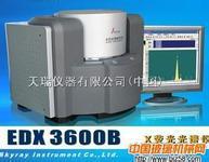 天瑞最智能ROHS分析仪器EDX3600B