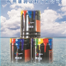 丙烯酸锤纹面漆皱纹漆特种漆