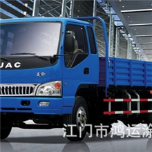 【厂家直销】丙烯酸高级汽车涂料