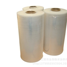 现货批发PE缠绕膜包装拉伸膜全新料宽50CM