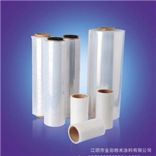 专业批发高质量拉伸膜包装拉伸膜缠绕膜拉伸膜订做各种规格