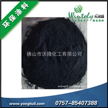 塑粉，热固性粉末涂料,出口粉末涂料