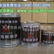环氧富锌防腐漆厂家低价直销环氧富锌防腐漆