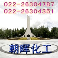 水性环保地坪漆选永富