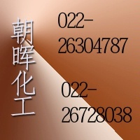 耐高温底漆特惠价