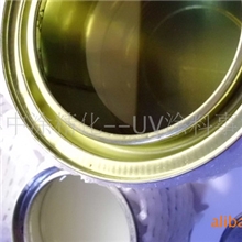UV涂料金属基材（铝合金/不锈钢/彩钢/镀锌铁等）罩光功能涂料