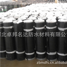 厂家供应高品质、高质量的SBS弹性体改性沥青防水卷材