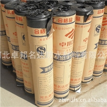 厂家大量供应SBS改性沥青聚酯胎抗根刺防水卷材优惠预定中