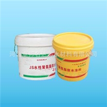 厂家专业生产供应水性聚氨酯防水涂料欢迎订购