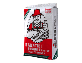 德高TTB瓷砖胶粘粉II型（强力抗下坠型）20KG