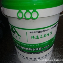 沪赞弹性JS防水涂料