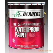 水固化聚氨酯防水涂料、水皮优