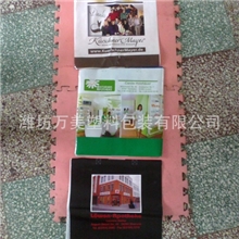 供应编织袋供应编织袋化工袋化肥袋彩印袋