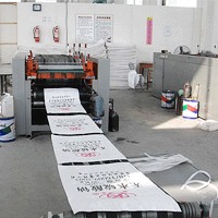 编织袋厂家供应各种质优价廉编织袋