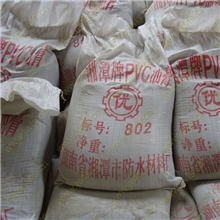 湘潭pvc弹性防水油膏/防水嵌缝油膏/防水沥青油膏/室外屋面防水