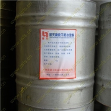 pvc快干冷涂料/沥清油防水/冷底子油/楼顶防水防潮材料厂家直销