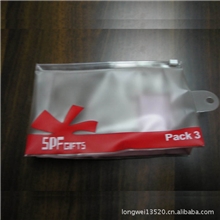 DD供应包装袋(图)，pvc袋，厂家直销