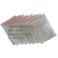 BB供应透明PE袋，塑料包装袋，包装袋