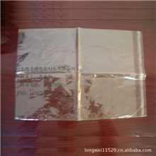 厂家推荐优质实用塑料袋各材质的塑料袋防静电塑料袋