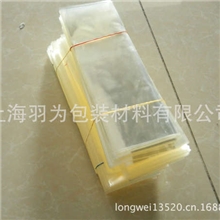 A2A上海厂家特价促销OPP透明袋平口透明胶袋55*170mm现货直供