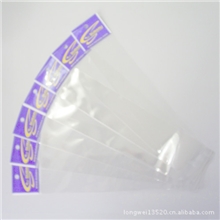 厂家推荐供应各种规格自封袋塑料袋OPP塑料袋