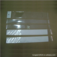 A供应眼睫毛opp袋，假睫毛opp自粘卡头袋