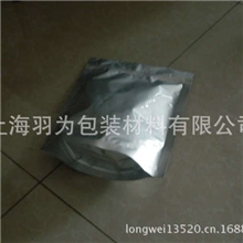 厂家推荐铝箔袋立体拉链袋专业规格20*26*4