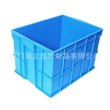 生产销售塑料箱厦门塑料周转箱漳州塑料箱欢迎购买