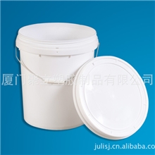 小额批发25L大口旋盖塑料桶开口塑料桶乳液塑料桶量多优惠