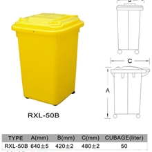 生产供应厦门聚立50L塑料垃圾桶物业塑料垃圾桶货源充足