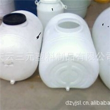 100L卧式塑料桶200L卧式水塔300L卧式水塔150L卧式塑料桶