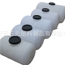 200L水塔200升卧式塑料桶200公斤卧式塑料桶